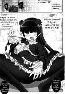 Oreimo Binetsu Tyuihou 2 | Little Sister Fever Warning 2, Español