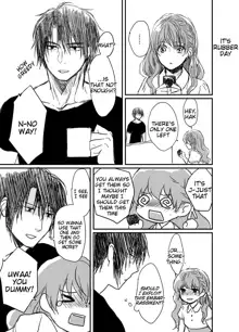 HakYona R18 log, English