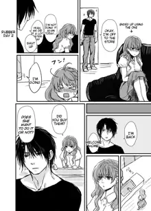 HakYona R18 log, English