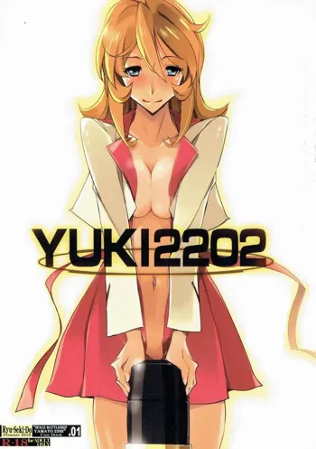 YUKI2202, 日本語