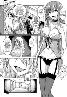 Club Succubus, Español