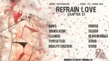 Refrain Love Ch.1-48, English