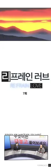 Refrain Love Ch.1-48, English