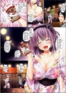 Seika no Musume Daga, Shikashi Hentai 3, Tiếng Việt