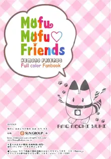 Mofu Mofu Friends, 日本語