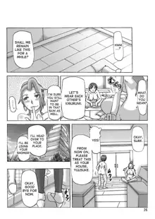 Katta Kigurumi Sono Yon, English