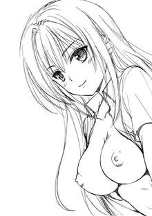 Densha de To LOVE-ru Kotegawa-san, 한국어