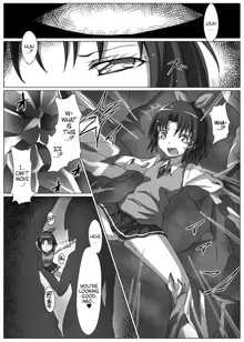 Utsukushiki BADEND Charge, English