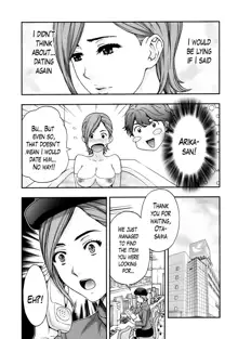 Onee-san no Junai Karte, English