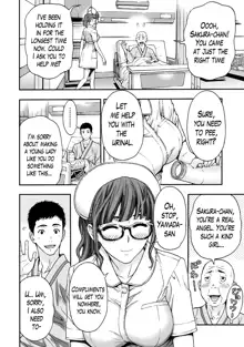 Onee-san no Junai Karte, English