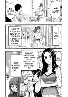 Onee-san no Junai Karte, English