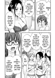 Onee-san no Junai Karte, English