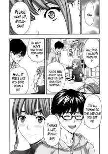 Onee-san no Junai Karte, English