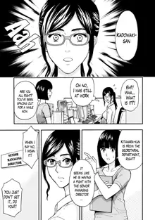 Onee-san no Junai Karte, English