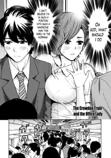 Onee-san no Junai Karte, English