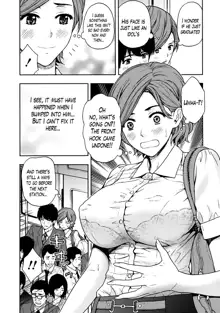 Onee-san no Junai Karte, English