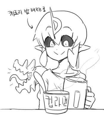 라면