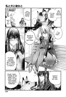 Watashi to Inu to Kanojo to, English