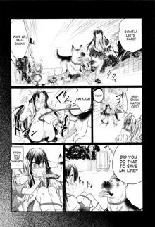 Watashi to Inu to Kanojo to, English