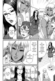 Wotome Haha Ch. 4, English