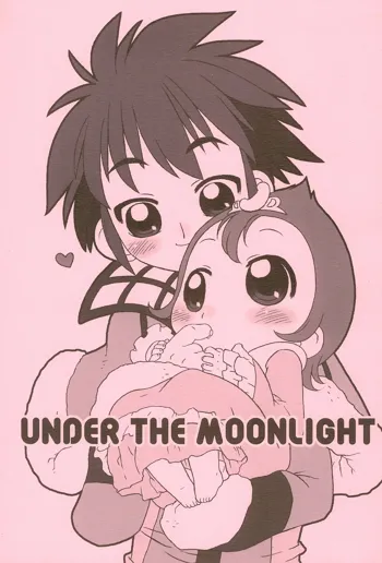 UNDER THE MOONLIGHT, 日本語