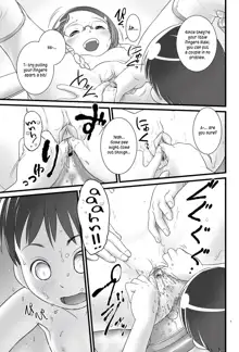 Oshikko Sensei 5~., English