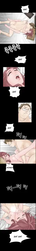 The Taste of  Hands Ch.1-74, English