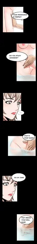 The Taste of  Hands Ch.1-74, English