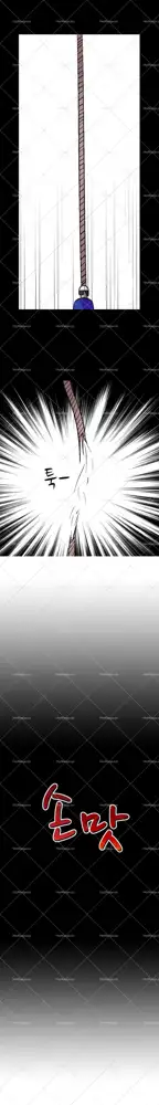 The Taste of  Hands Ch.1-74, English