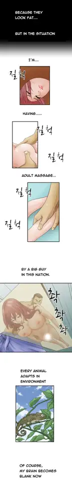 The Taste of  Hands Ch.1-74, English