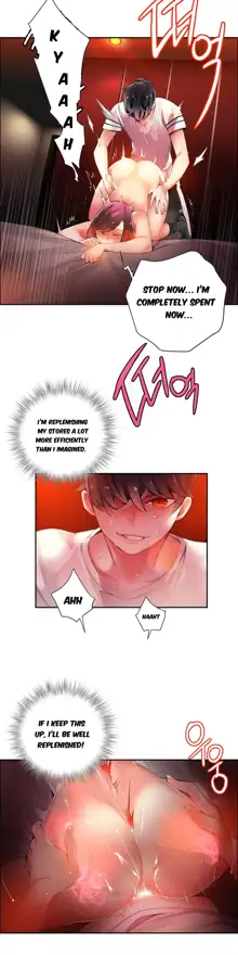 Lilith's Cord Ch.25-34, English