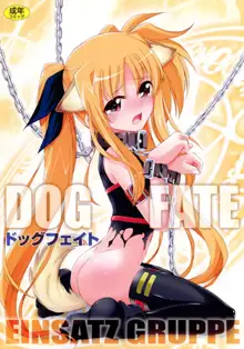 DOG FATE, 日本語