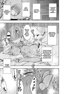 Imouto no Kareshi ni Okasareta Watashi ~Onsen Ryokan Hen~ | Raped By My Little Sister's Boyfriend ~Hot Springs Inn Sequel~, English