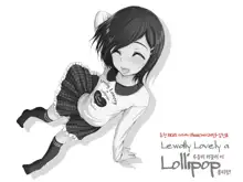 Lewdly Lovely a Lollipop, 한국어