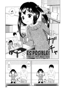 Loli Ru Re Lo, Español