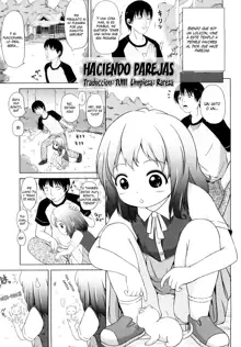 Loli Ru Re Lo, Español