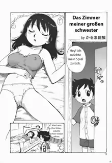 Onee-chan no Heya | Das Zimmer meiner großen Schwester, Deutsch