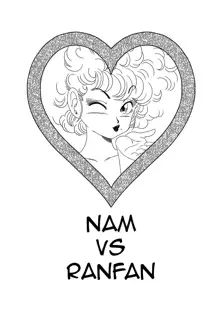 NAM VS RANFAN, Italiano