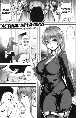 Sono Onna, Himotsuki | Al Final De La Soga, Español