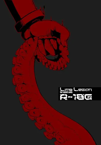 LIMB LEGION, 日本語