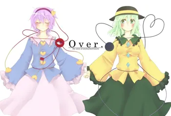 Over. the story of unclenched hearts, 日本語