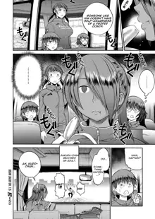 Joshi Lacu! - Girls Lacrosse Club ~2 Years Later~ Ch. 1.5, English