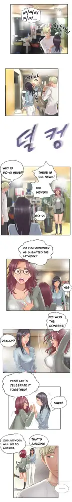 New Face Ch.1-20, English