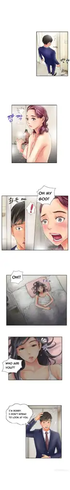 New Face Ch.1-20, English