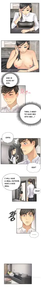 New Face Ch.1-20, English