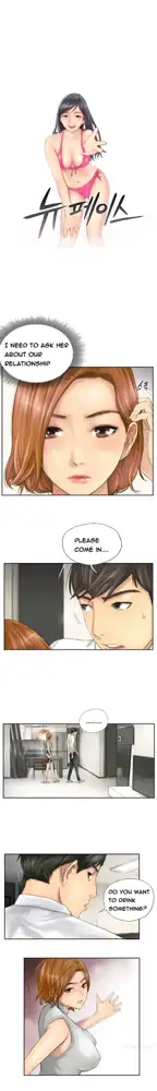 New Face Ch.1-20, English