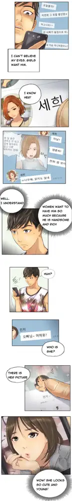 New Face Ch.1-20, English