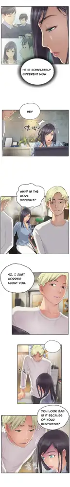 New Face Ch.1-20, English