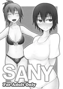 SANY, 日本語