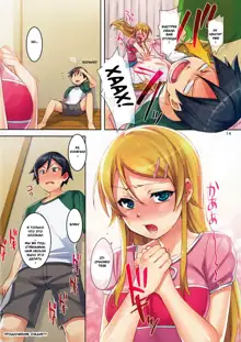 Ore no Imouto ga Kawaii Hon | My Cute Little Sister Book (decensored), Русский